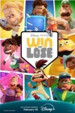 Победа или поражение (2025)