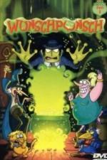 Вуншпунш (2000)