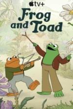 Квак и Жаб (2023)