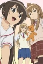 Сестры Минами (2007)