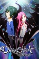 Драгонавт: Резонанс