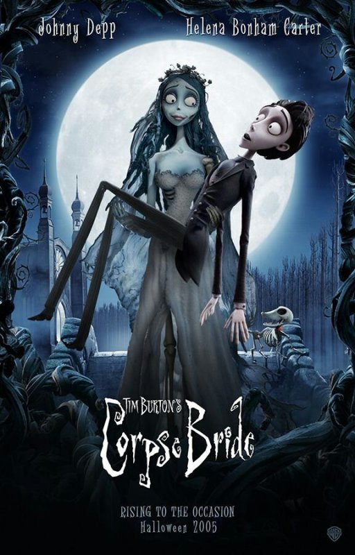 Труп невесты / Corpse Bride (2005)