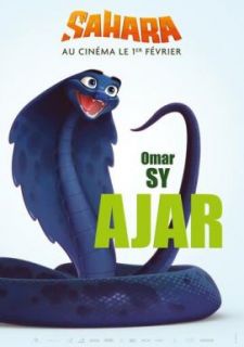 Сахара (2017)