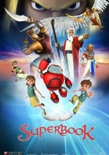 Суперкнига (2011)
