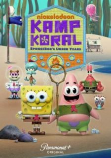 Лагерь «Коралл»: Детство Губки Боба (2021)