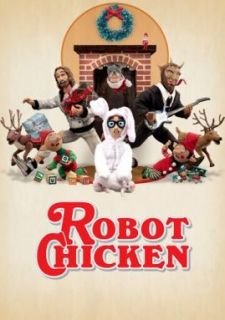 Робоцып (2005)