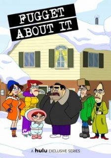 Даже не думай! (2012)