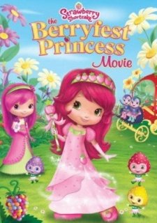 Принцесса Клубничка (2010)