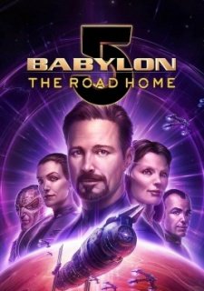 Вавилон 5: Дорога домой (2023)