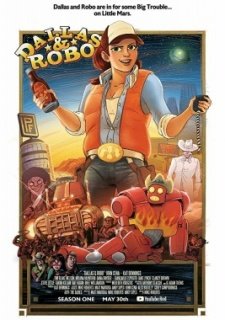 Даллас и Робо (2018)