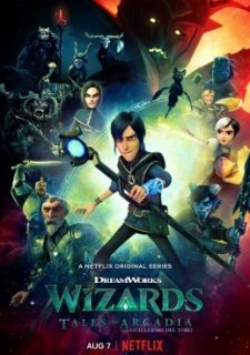 Маги: Истории Аркадии (2020)