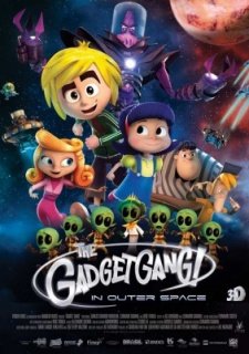 Космическая братва (2017)