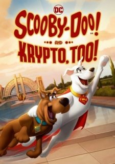 Скуби-Ду и Крипто (2023)