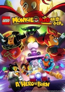 Манки Кид: Рождение героя (2020)