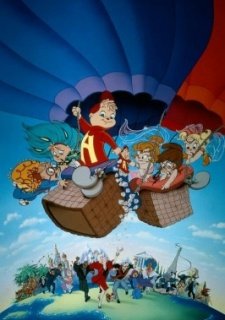 Приключения бурундучков (1987)