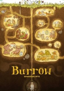 Нора (2020)