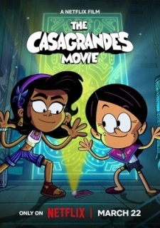 Касагранде: Фильм (2024)