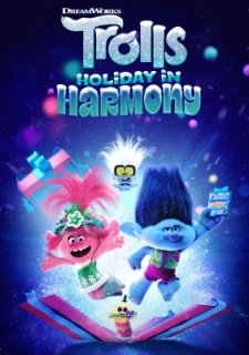 Тролли. Праздники в гармонии (2021)