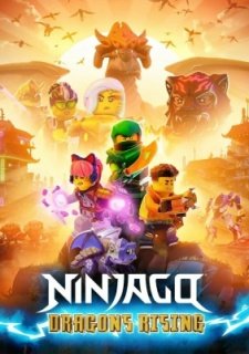 LEGO Ниндзяго: Восстание дракона (2023)