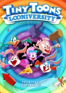Мультяшки: Луниверситет (2023)