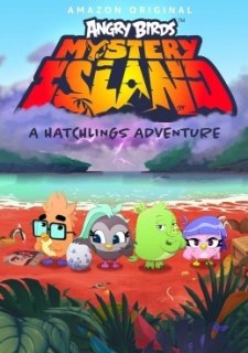 Angry Birds: Таинственный остров (2024)
