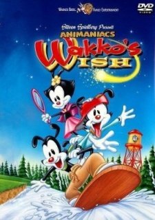 Желание Вакко (1999)