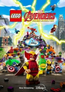 LEGO Marvel Мстители: Разрушительная миссия (2024)